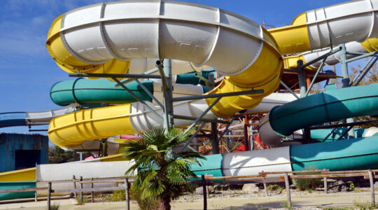 camping avec parc aquatique